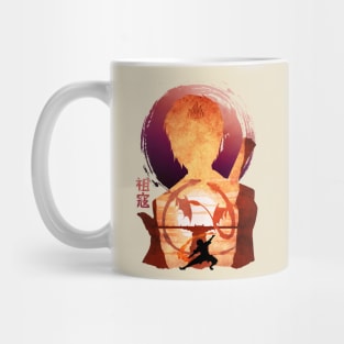 Minimalist Silhouette Zuko Mug